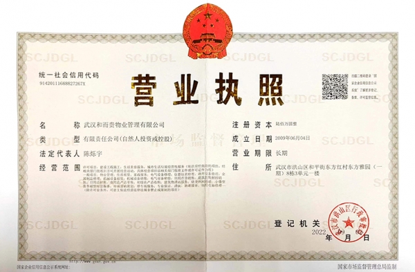 &#21322;&#23707;&#32593;&#39029;&#29256;&#45;&#21322;&#23707;&#98;&#97;&#110;&#100;&#97;&#111;&#65288;&#20013;&#22269;&#65289;