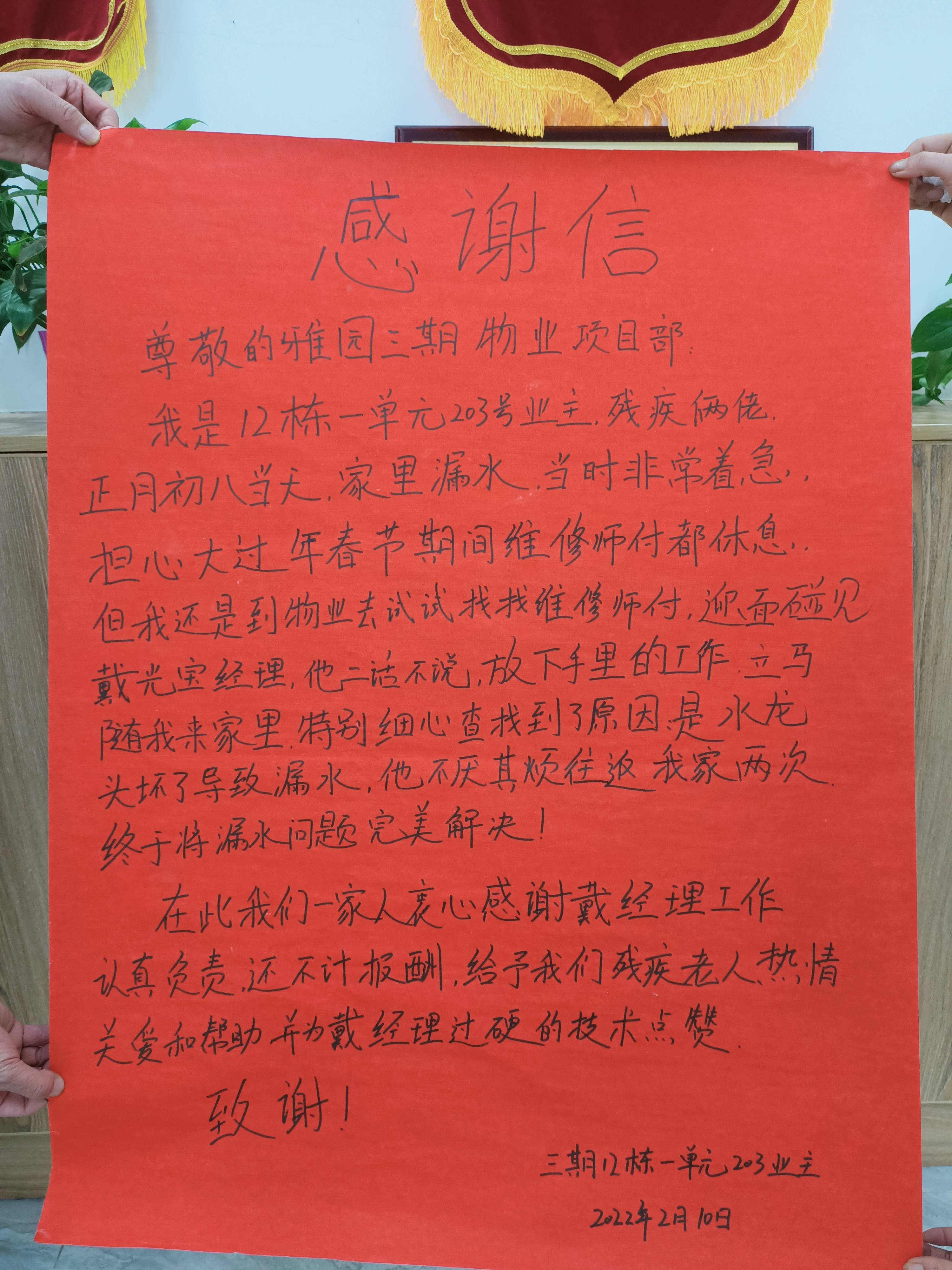 &#21322;&#23707;&#32593;&#39029;&#29256;&#45;&#21322;&#23707;&#98;&#97;&#110;&#100;&#97;&#111;&#65288;&#20013;&#22269;&#65289;