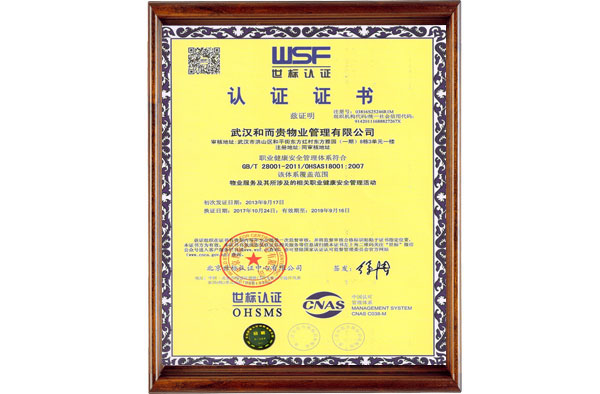 &#21322;&#23707;&#32593;&#39029;&#29256;&#45;&#21322;&#23707;&#98;&#97;&#110;&#100;&#97;&#111;&#65288;&#20013;&#22269;&#65289;