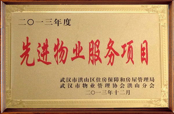&#21322;&#23707;&#32593;&#39029;&#29256;&#45;&#21322;&#23707;&#98;&#97;&#110;&#100;&#97;&#111;&#65288;&#20013;&#22269;&#65289;