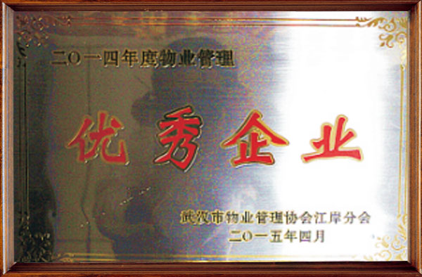 &#21322;&#23707;&#32593;&#39029;&#29256;&#45;&#21322;&#23707;&#98;&#97;&#110;&#100;&#97;&#111;&#65288;&#20013;&#22269;&#65289;