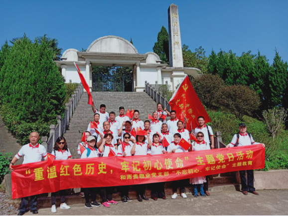 &#21322;&#23707;&#32593;&#39029;&#29256;&#45;&#21322;&#23707;&#98;&#97;&#110;&#100;&#97;&#111;&#65288;&#20013;&#22269;&#65289;