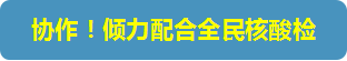 &#21322;&#23707;&#32593;&#39029;&#29256;&#45;&#21322;&#23707;&#98;&#97;&#110;&#100;&#97;&#111;&#65288;&#20013;&#22269;&#65289;