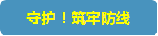 &#21322;&#23707;&#32593;&#39029;&#29256;&#45;&#21322;&#23707;&#98;&#97;&#110;&#100;&#97;&#111;&#65288;&#20013;&#22269;&#65289;