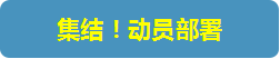&#21322;&#23707;&#32593;&#39029;&#29256;&#45;&#21322;&#23707;&#98;&#97;&#110;&#100;&#97;&#111;&#65288;&#20013;&#22269;&#65289;
